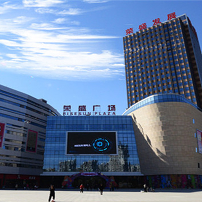 滄州榮盛商業(yè)工程