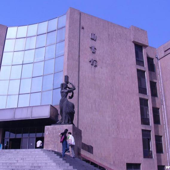 南開大學(xué)博物館