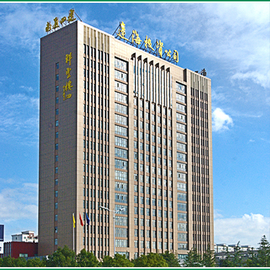 南通四建集團(tuán)有限公司