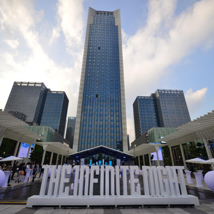 中國華融現(xiàn)代廣場